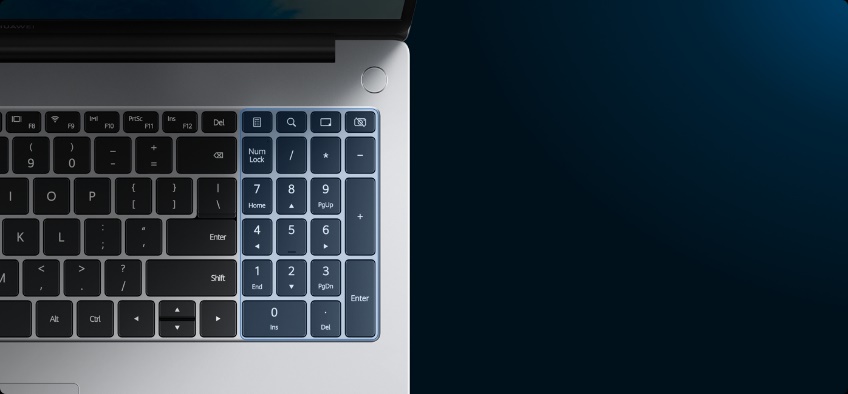 HUAWEI MateBook D 16 2024 Numeric Keypad