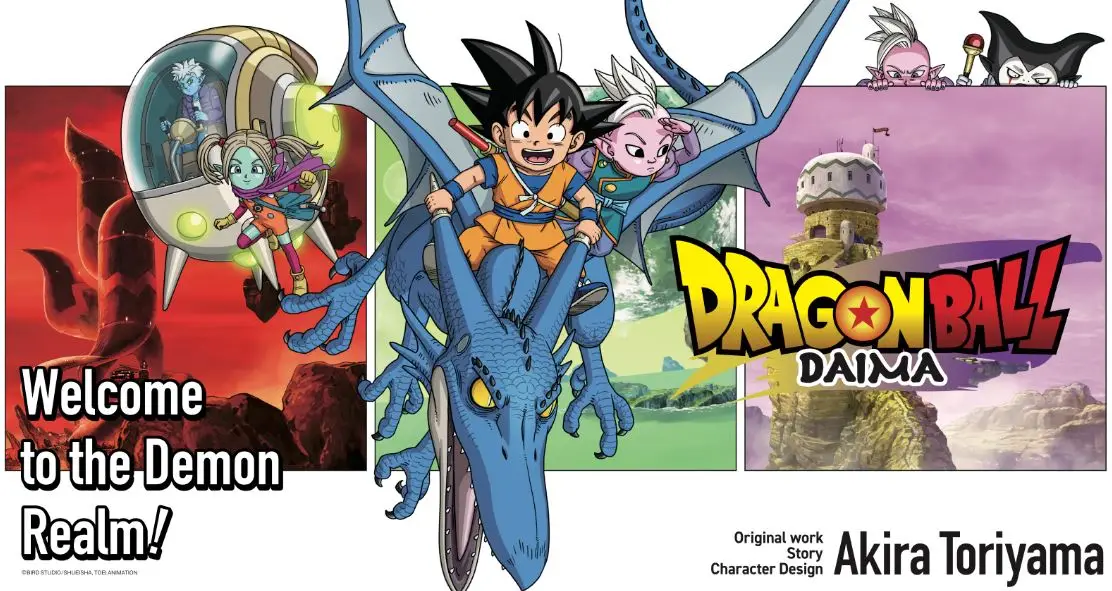 Dragon Ball Daima se estrenará en Crunchyroll en octubre - PortalGeek