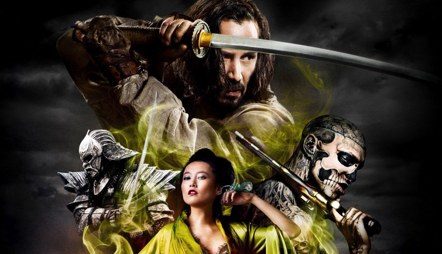 47 ronin