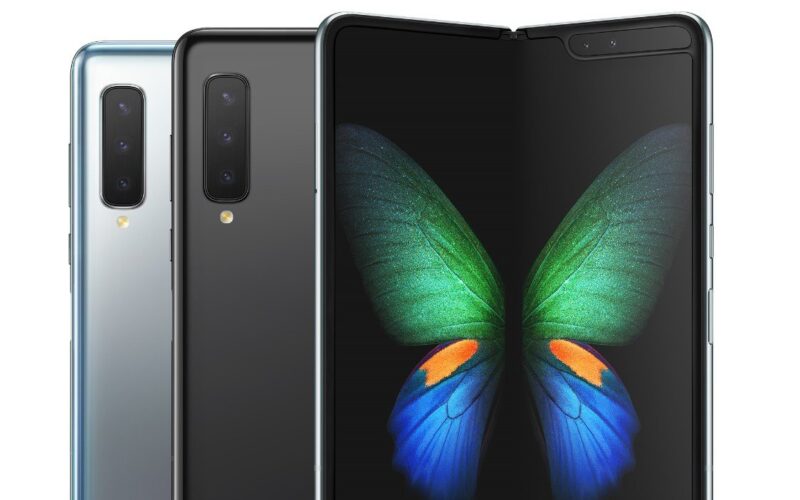 Galaxy Fold
