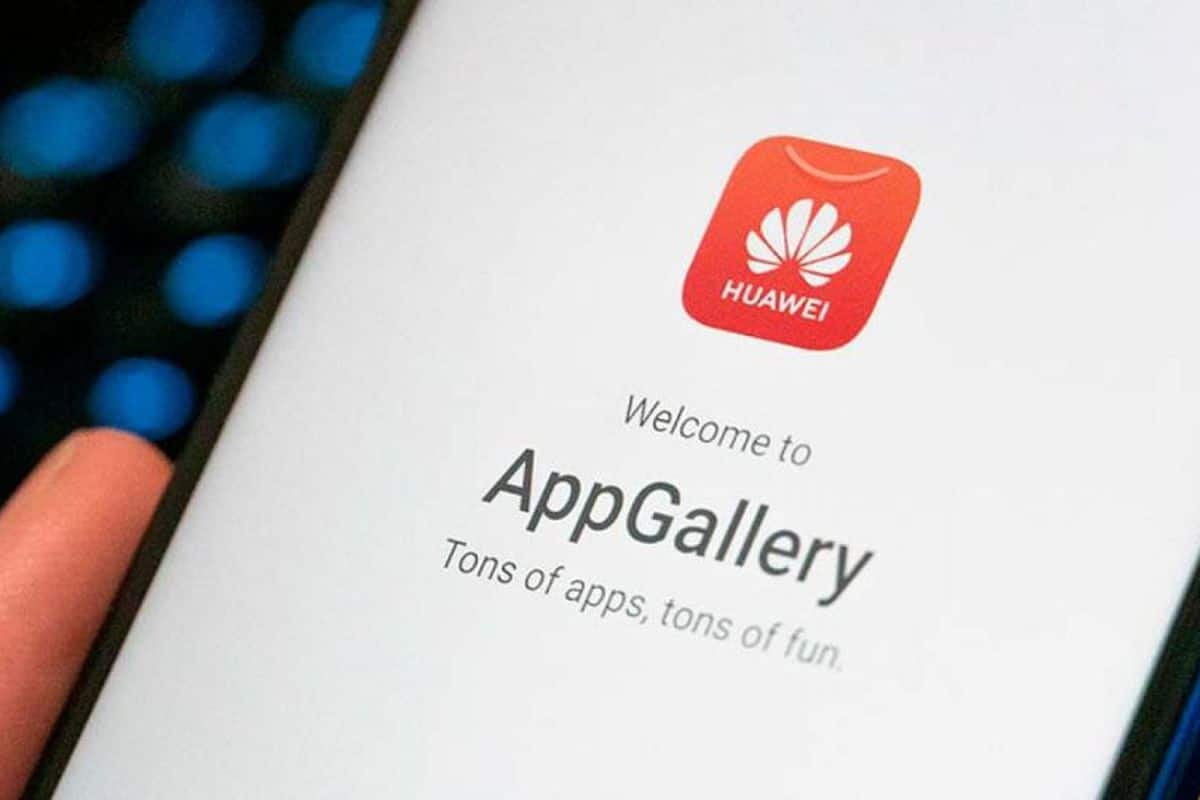 appgallery