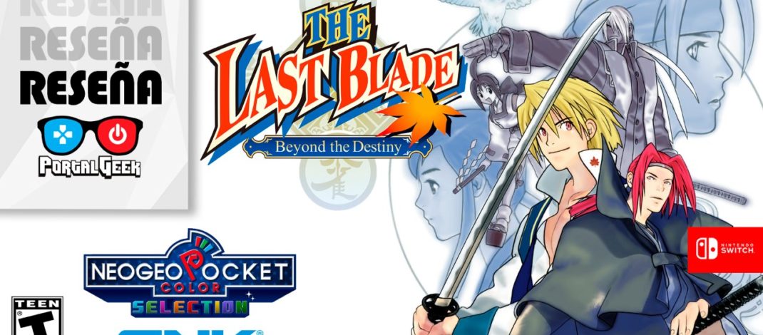 the last blade beyond