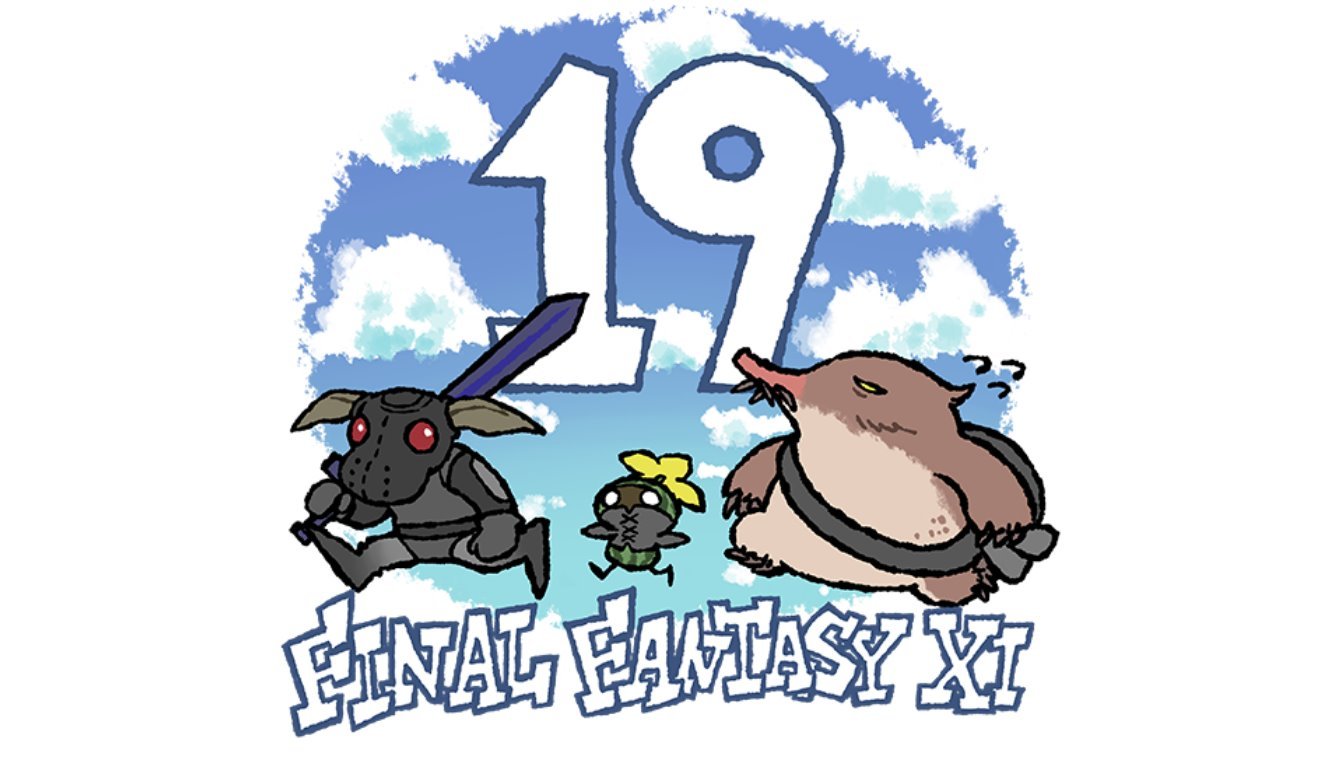 Final Fantasy Xi 19