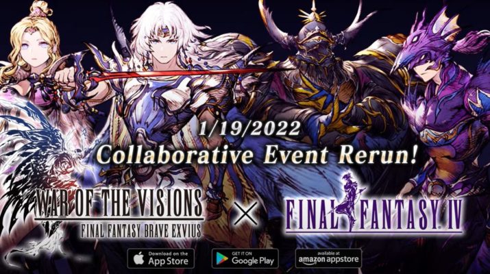 Un Evento De Colaboración Con Final Fantasy Iv Llega A War Of The Visions Final Fantasy Brave