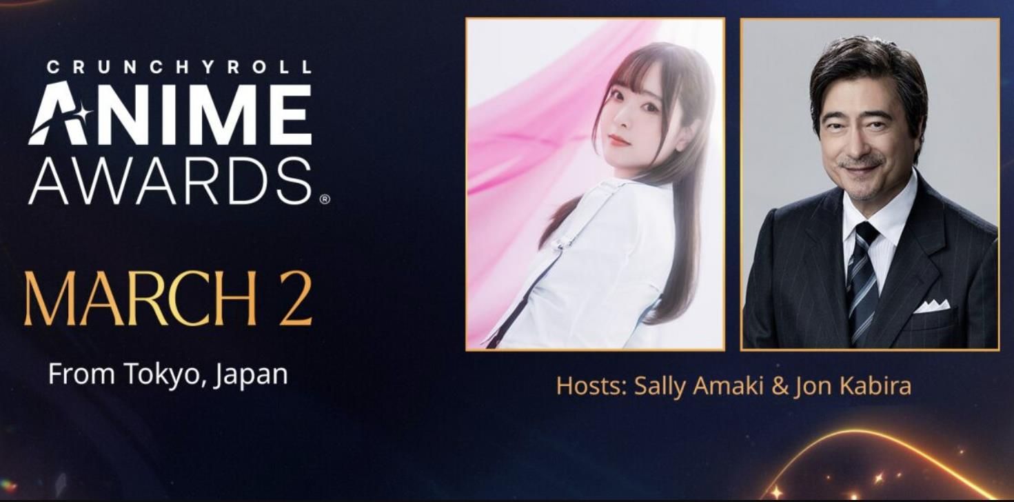 crunchyroll anime awards