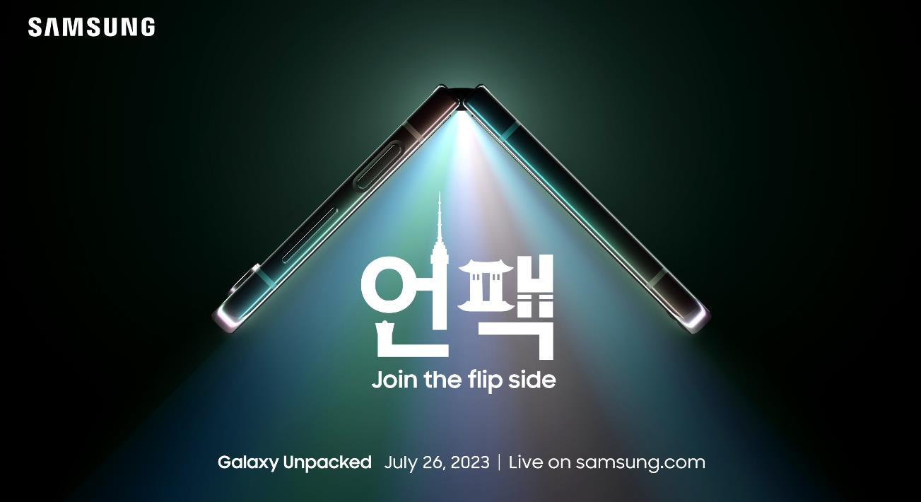 Galaxy unpacked