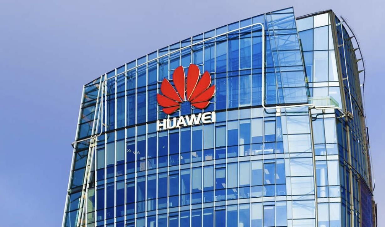 huawei business