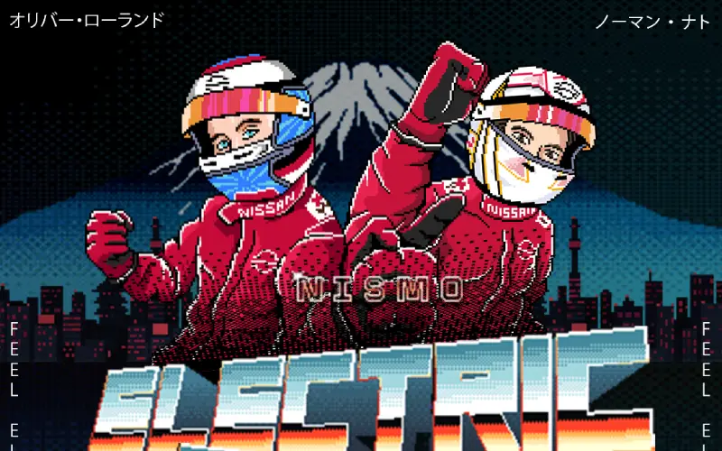 NISMO-Electric-Racer_Game-Poster