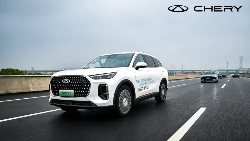 Chery-1