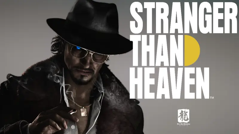 stranger than heaven