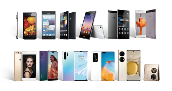 Huawei-P1-Huawei-P50