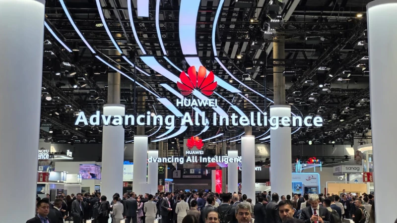 advancin all intelligence huawei