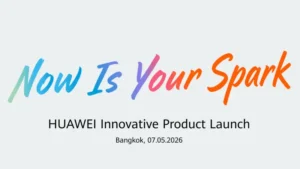 HUAWEI Now is your Spark