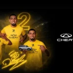 Chery Colombia y Daniel Muñoz: Tecnología y Movilidad se Unen en una Alianza Histórica