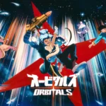 Orbitals para Nintendo Switch 2: Reparto de doblaje en español y demo cooperativa