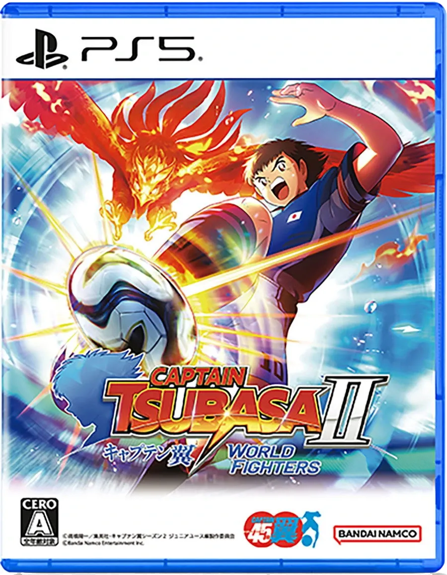 Captain Tsubasa 2: World Fighters